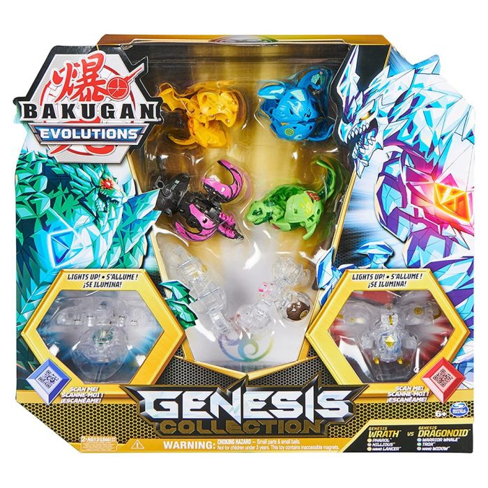 gk_0002_Bakugan
